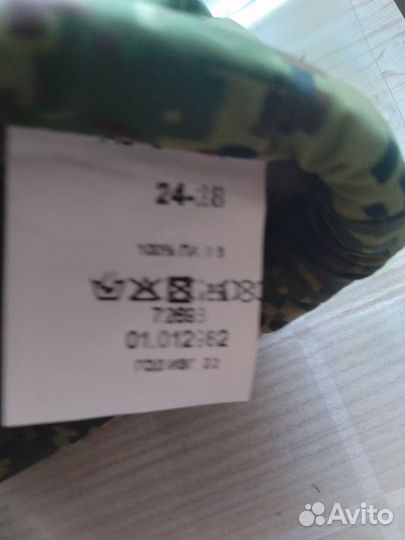 Рукавицы вкпо