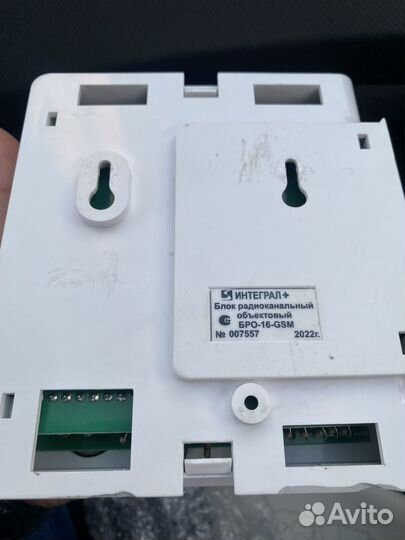 Бро-16 GSM блок радиоканальный