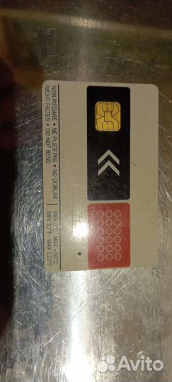 Кофемашина Чимбали 2М