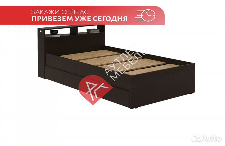 Кровать 120х200