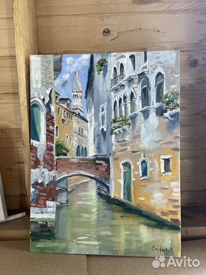 Картина Венеция 30*40 см