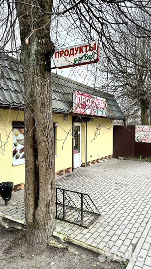 Продуктовый магазин готовый бизнес