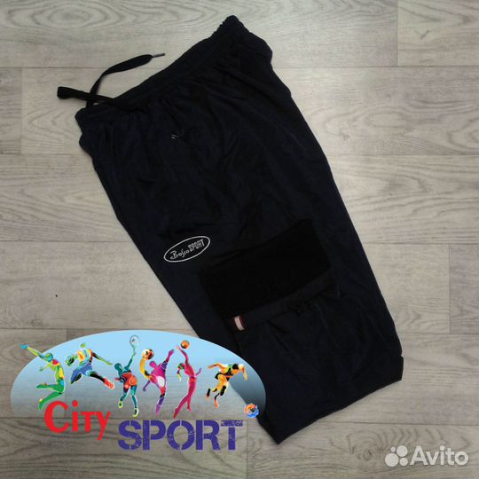 Костюм утепленный bosco на флисе