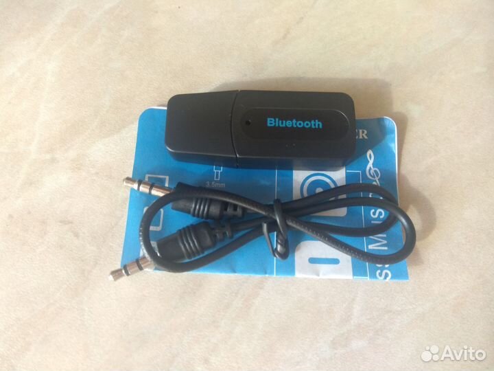 Bluetooth аудио приемник