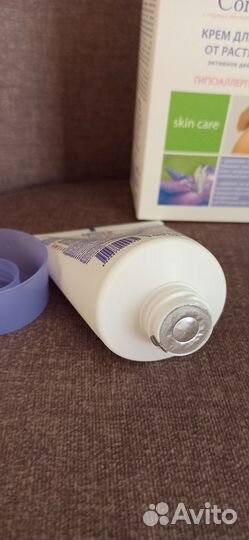 Крем от растяжек Mama Comfort