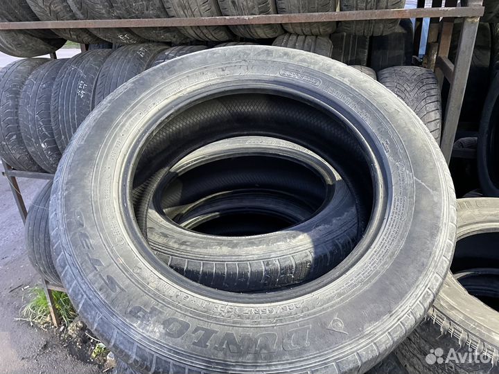 Dunlop Grandtrek ST30 225/65 R17