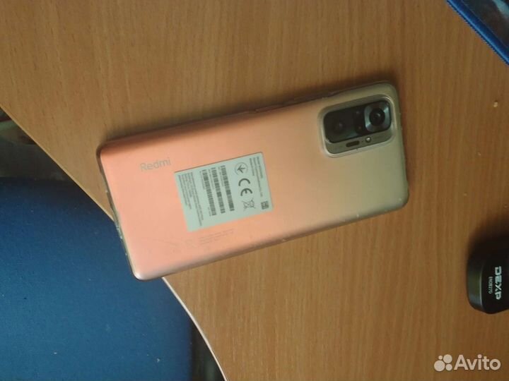 Телефон Xiaomi