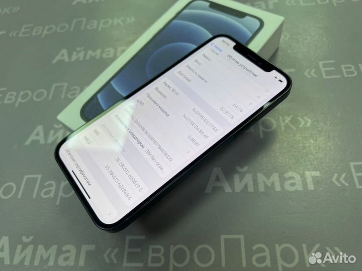 Apple iPhone 12 64Gb