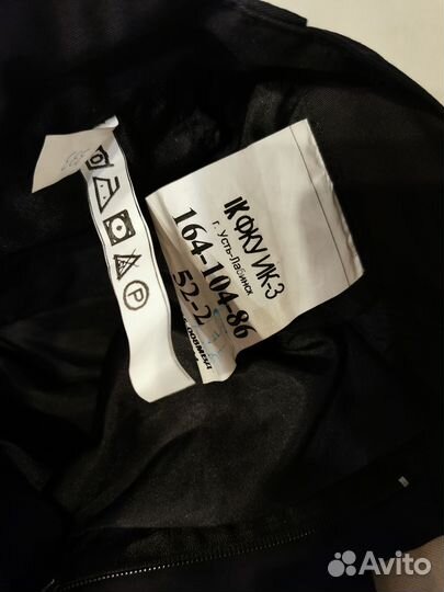 Полицейская форма новая