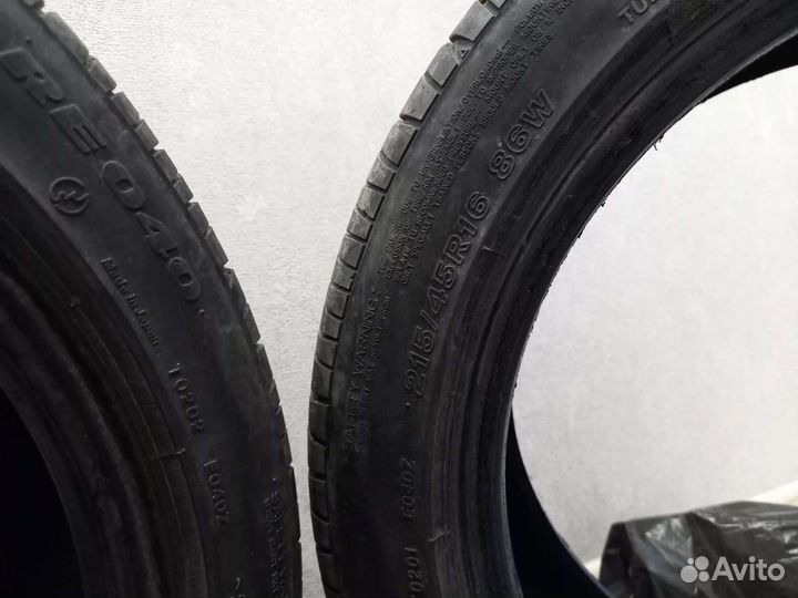 Bridgestone Potenza RE040 215/45 R16 86W