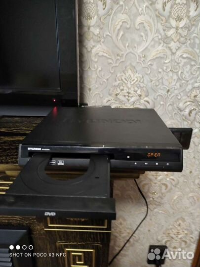 Dvd плеер Hyundai