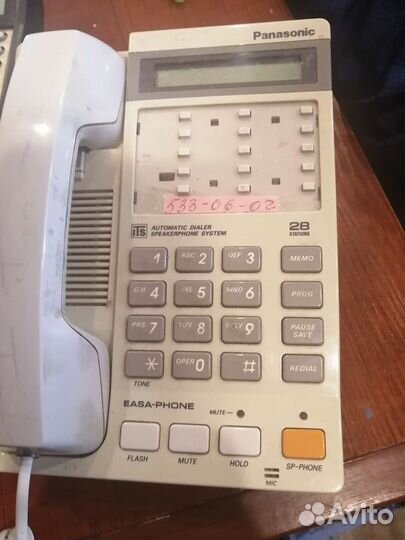 Panasonic телефоны