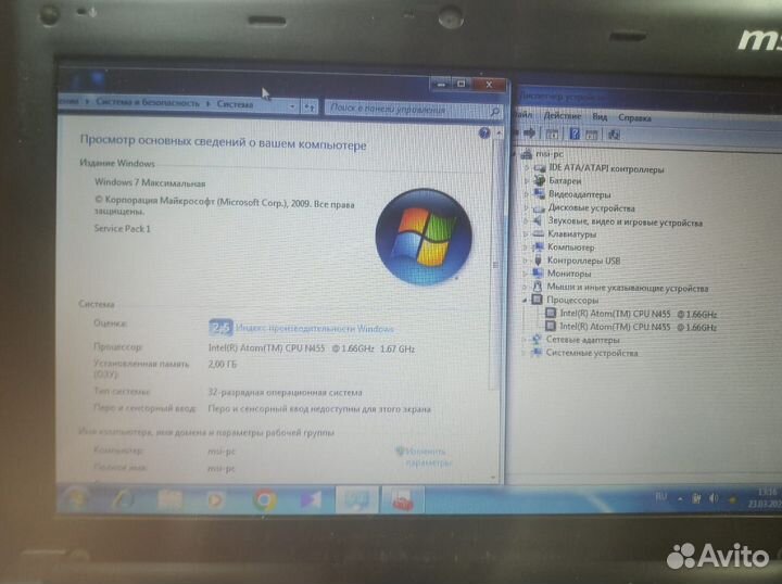 Ноутбук MSI 10.1