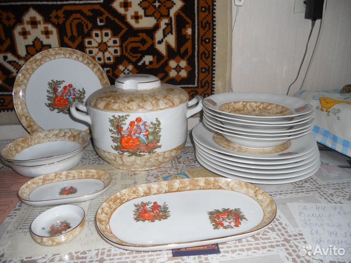 Сервиз чайный и столовый 