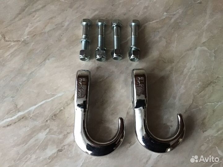 Крюки для буксировки