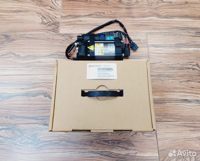 Компрессор Porsche Macan 95B new