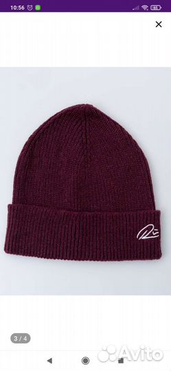 Шапка мужская