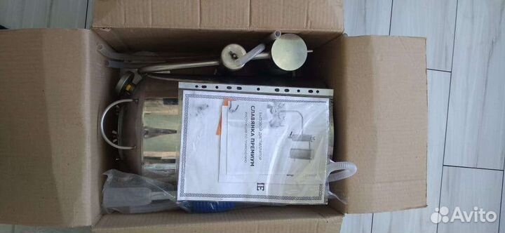 Самогоный аппарат