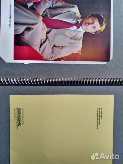 Набор открыток 