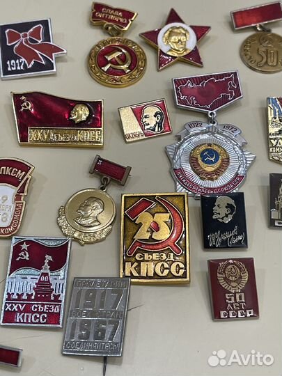 Значки СССР
