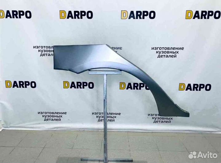 Арки для Toyota Corolla 150 2006-2013 (E150)