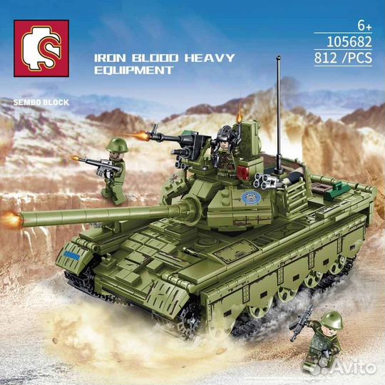 Конструктор