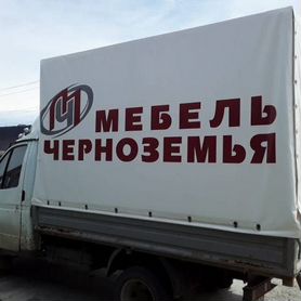 Тент на газель. Тентованный кузов на газель