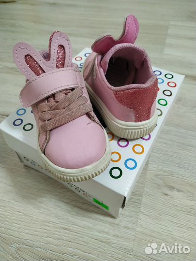 Ботинки детские