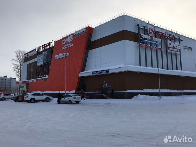 Торговый центр грант