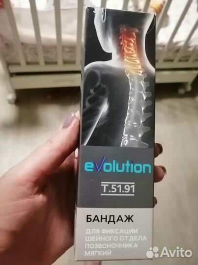 Бандаж для шейного отдела, мягкий