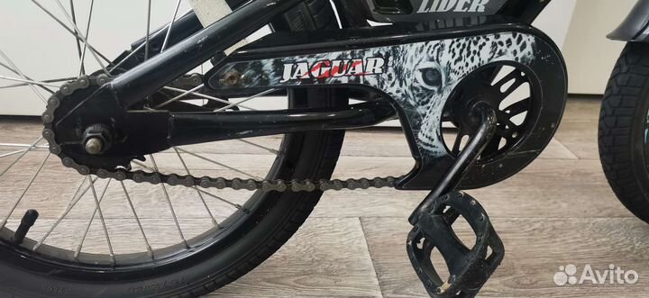 Велосипед детский двухколесный 16