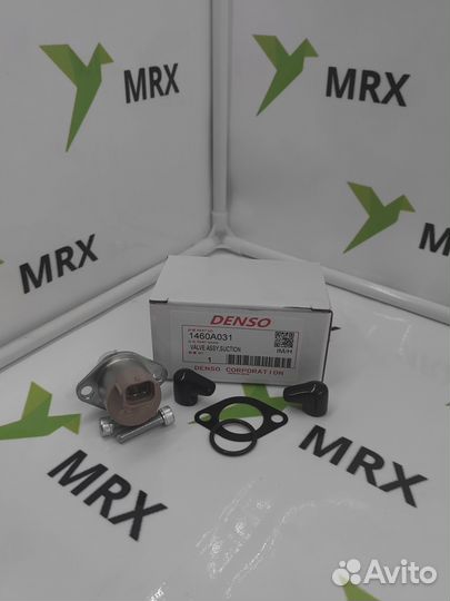 Клапан регулировки давления 1460A031