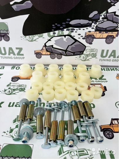 Подушки под кузов УАЗ 3163 Патриот полиуретан