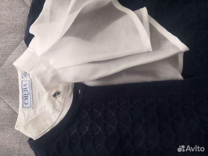 Школьная форма