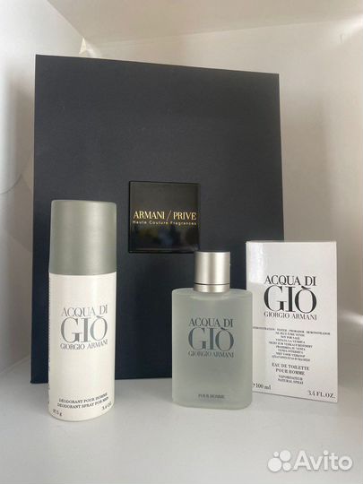 Набор Giorgio Armani acqua di gio