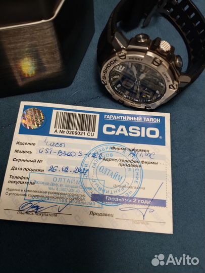 Мужские наручные часы Casio G-Shock gst b300