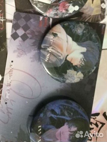 Значки Калейдоскоп смерти