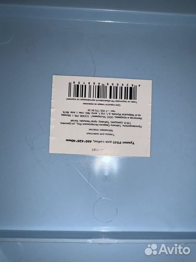 Лоток туалет для собак