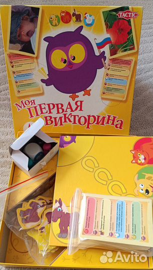 Настольные, развивающие игры и головоломки