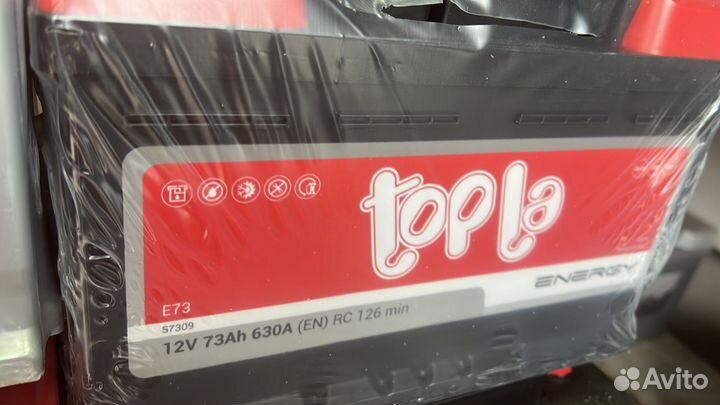 Аккумуляторы авто/Гарантия/Установка/На все авто