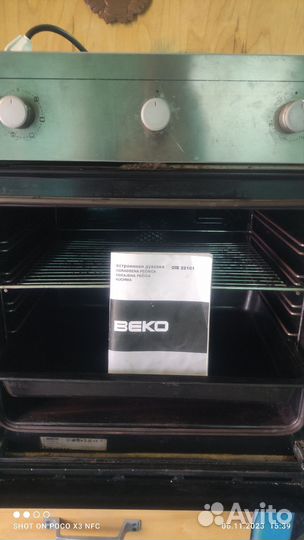 Духовой шкаф beko
