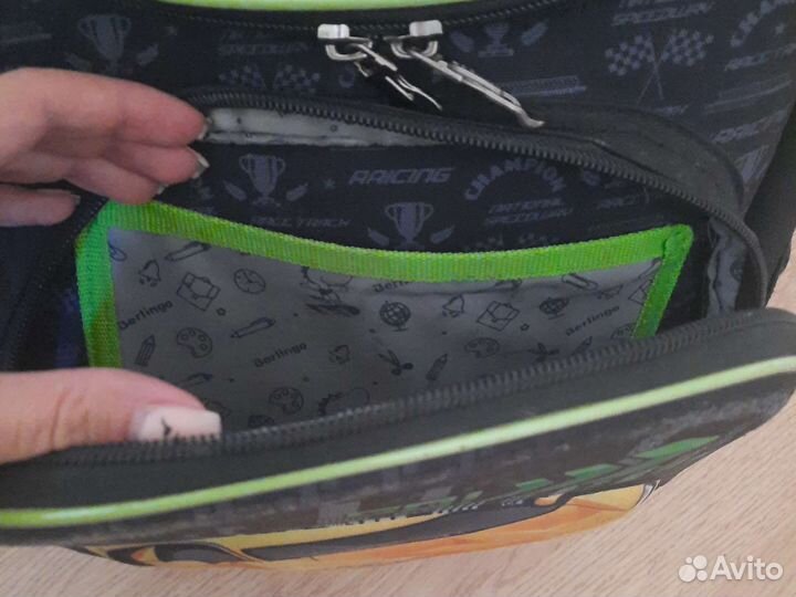 Рюкзак ортопедический