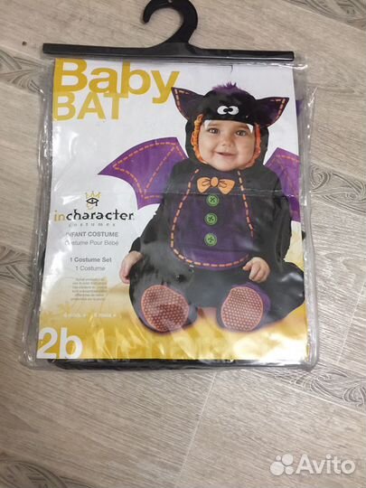 Новогодний костюм