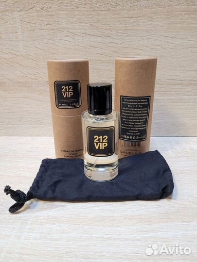 Carolina herrera 212 vip