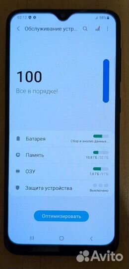 Samsung Galaxy A20, 3/32 ГБ