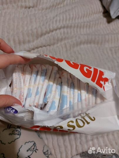 Подгузники трусики huggies 5