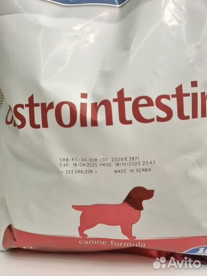 Новый корм для собак Farmina gastrointestinal