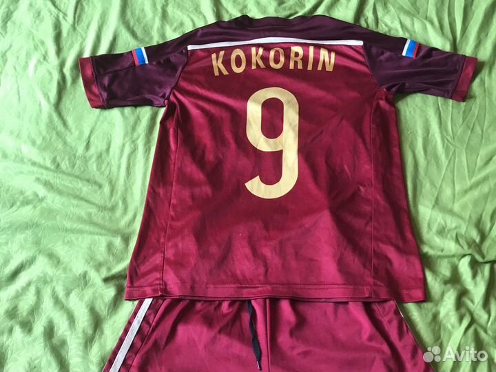 Тренировочный костюм