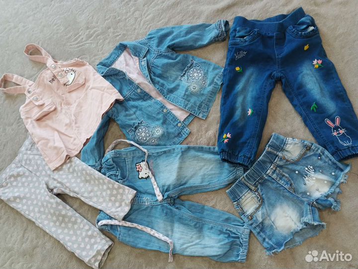 Детские вещи