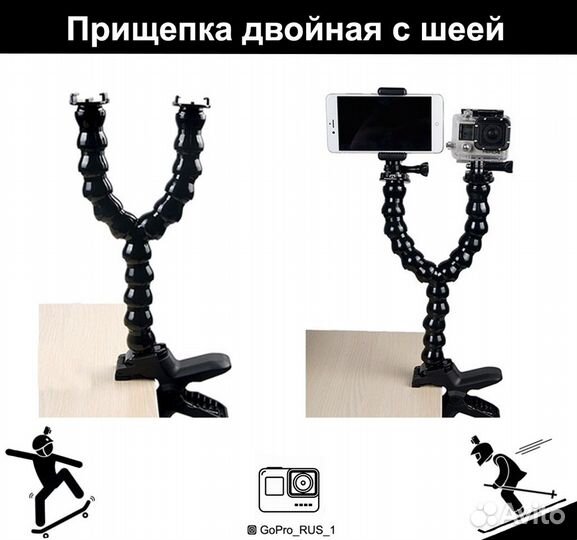 Крепление прищепка, Jaws: Flex Clamp NEW для GoPro